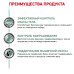 Купить Royal Canin Satiety Weight Management диета для кошек при ожирении и избыточном весе Купить Royal Canin Satiety Weight Management диета для кошек при ожирении и избыточном весе